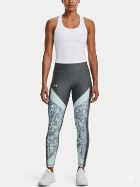 Under Armour Charcoal & Light Blue Patterned High-Rise Leggings
